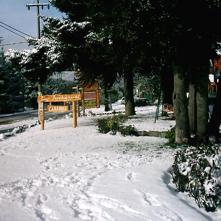 Complejo Los Arrayanes San Carlos de Bariloche Exteriér fotografie